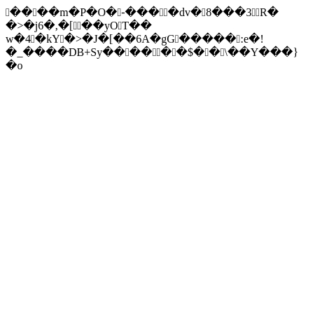Inscription #73719775