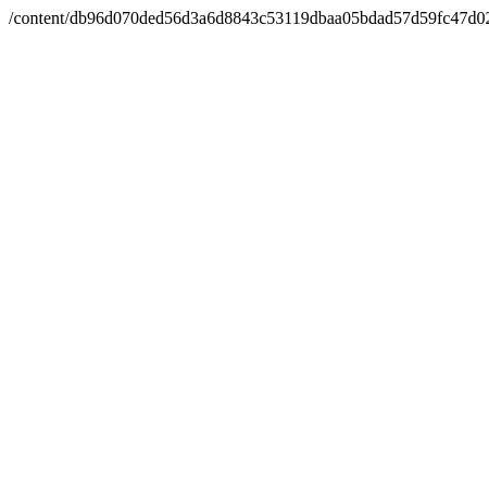 Inscription #59304511