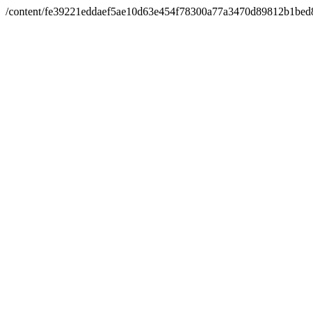 Inscription #56276322