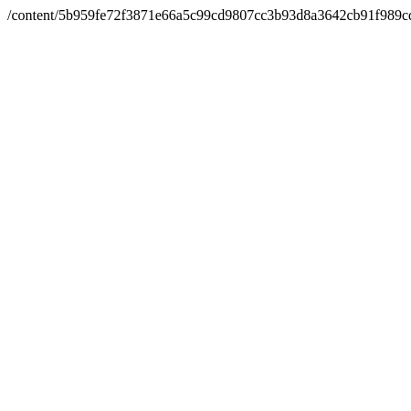 Inscription #51340602