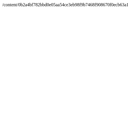 Inscription #36704510